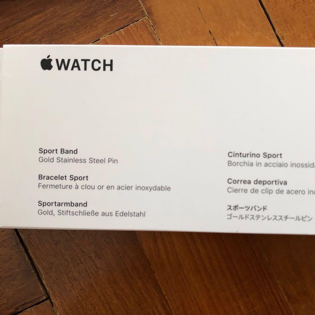 Stone sport band with gold pin top