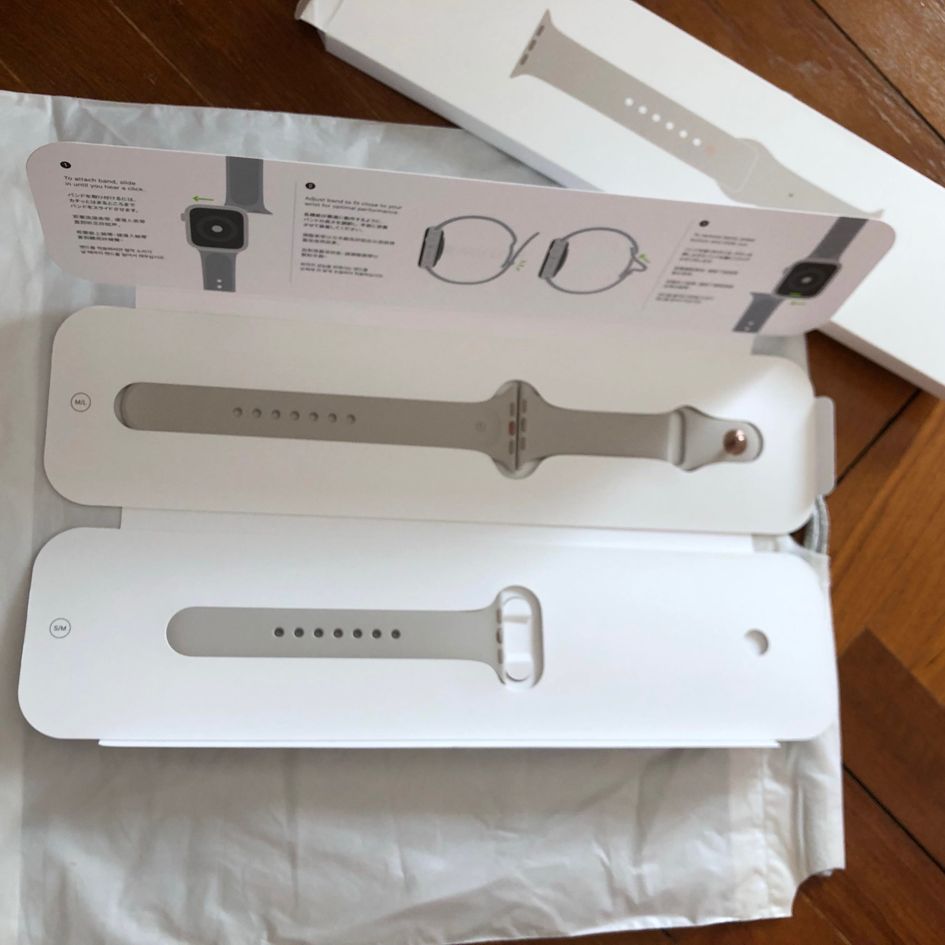 BNIB Apple Watch s Stone Sports Band 44mm with Gold stainless