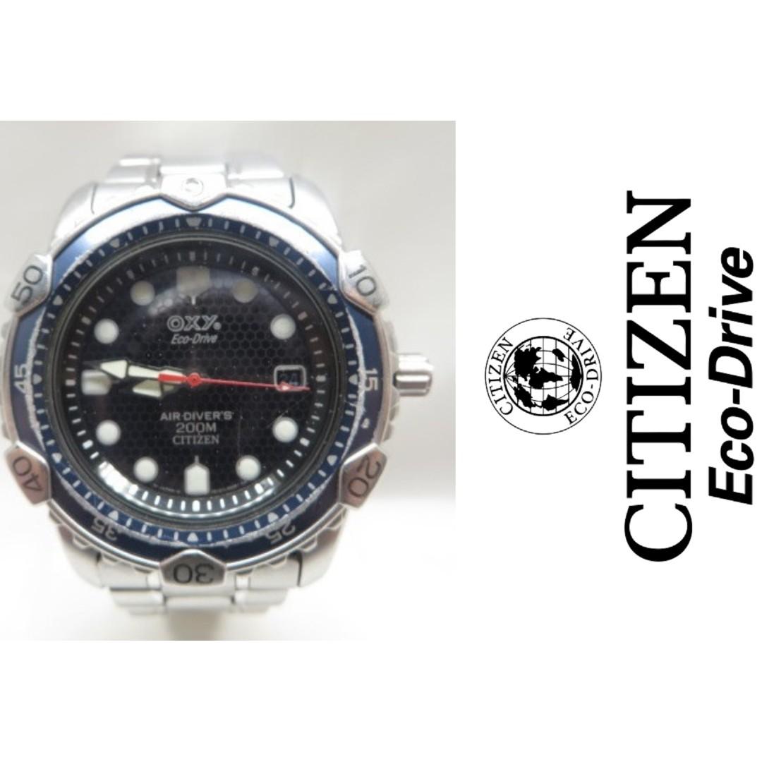 citizen oxy diver