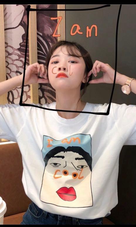 i am cool nose shirt
