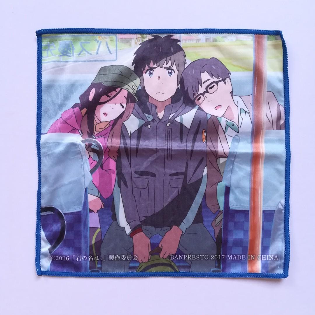 kimi no na wa miki okudera taki tachibana tsukasa fujii cinema art cross mini towel glass cleaner j pop on carousell kimi no na wa miki okudera taki tachibana tsukasa fujii cinema art cross mini towel glass cleaner