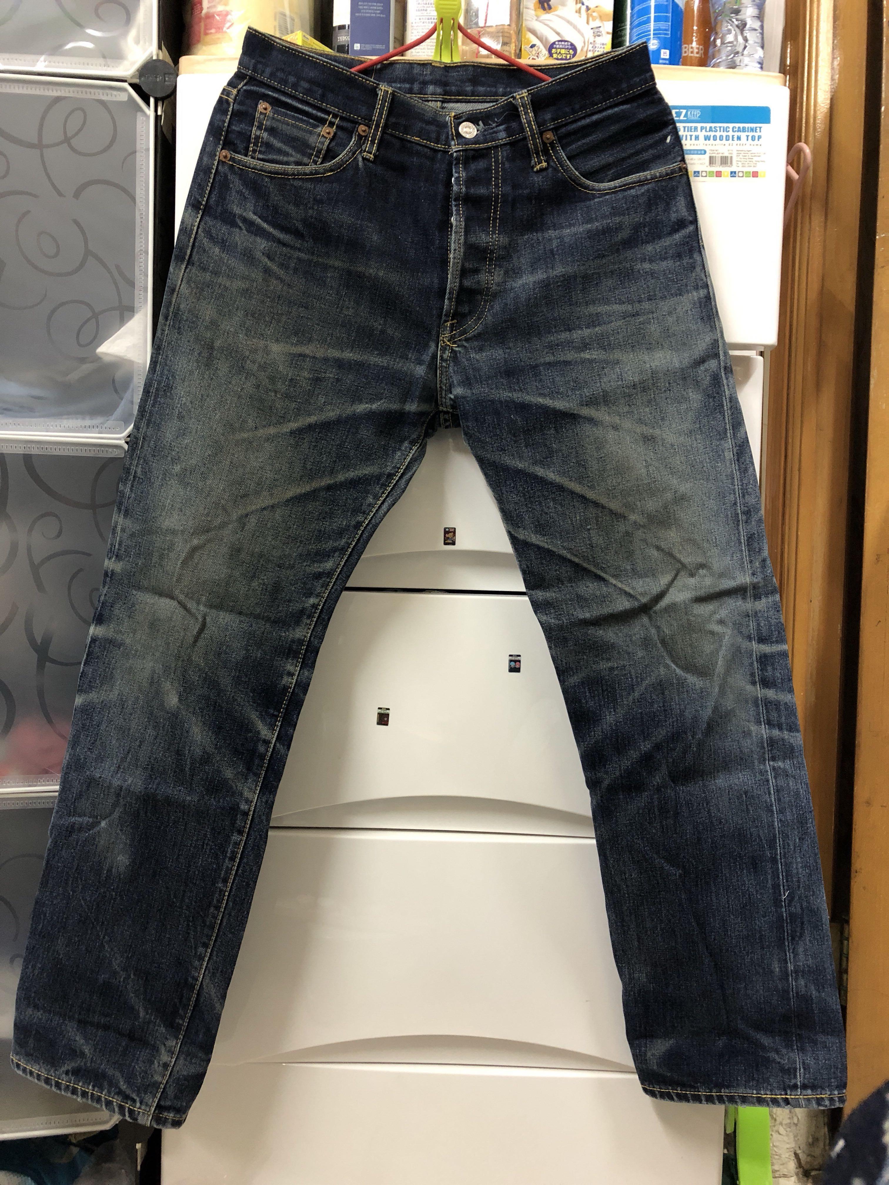 levis 542