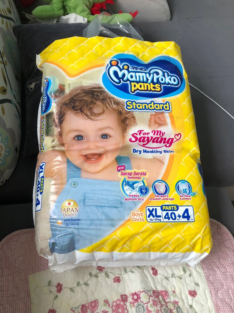 mamy poko pants xl standard