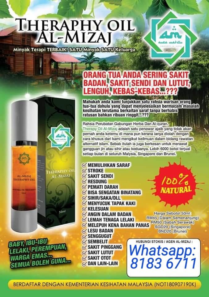 Minyak Saraf Al Mizaj Beauty Personal Care Sanitisers Disinfectants On Carousell