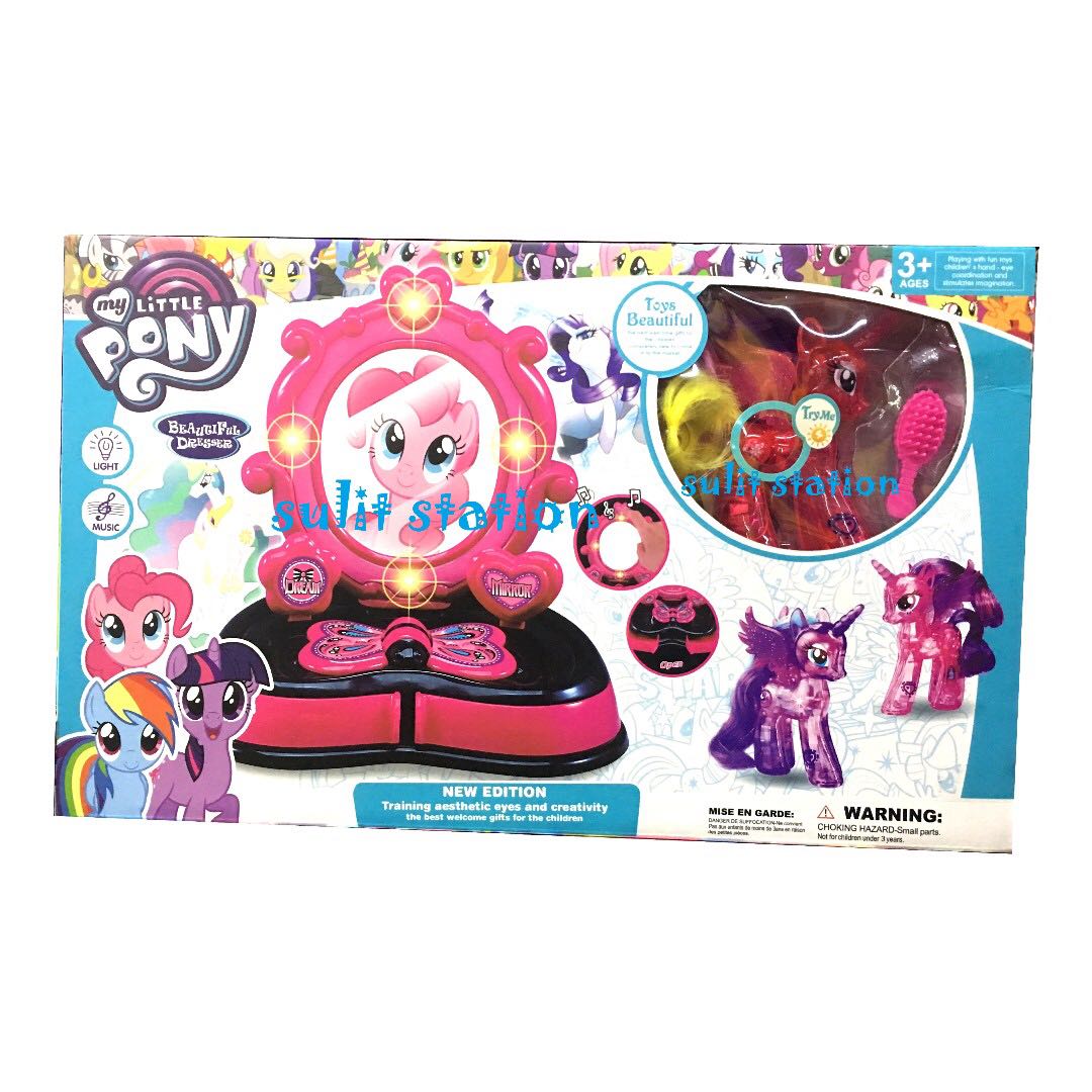 my little pony bath toys