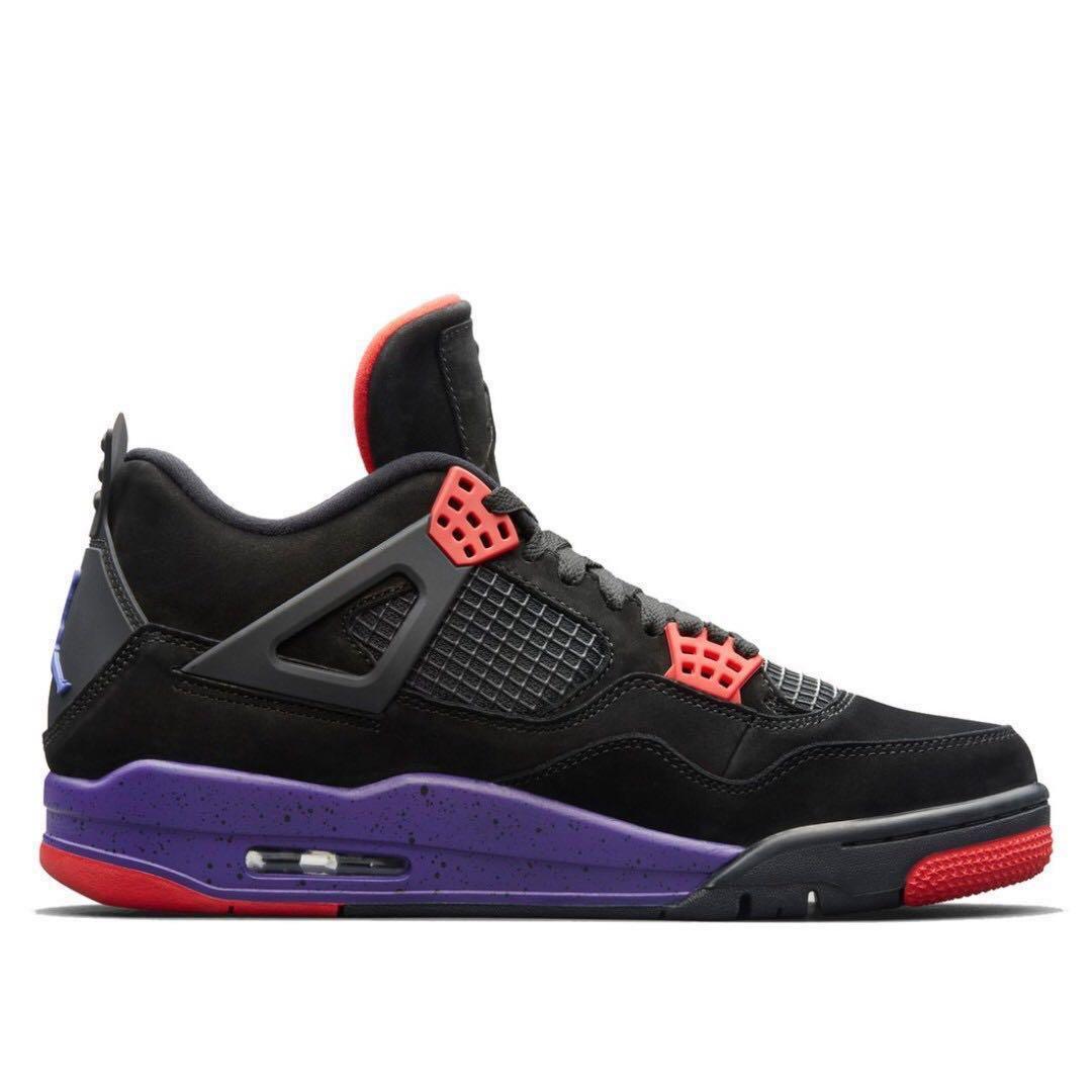 jordan 4 retro nrg