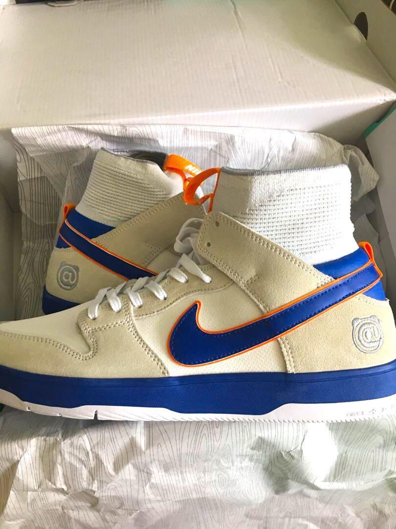 nike sb db