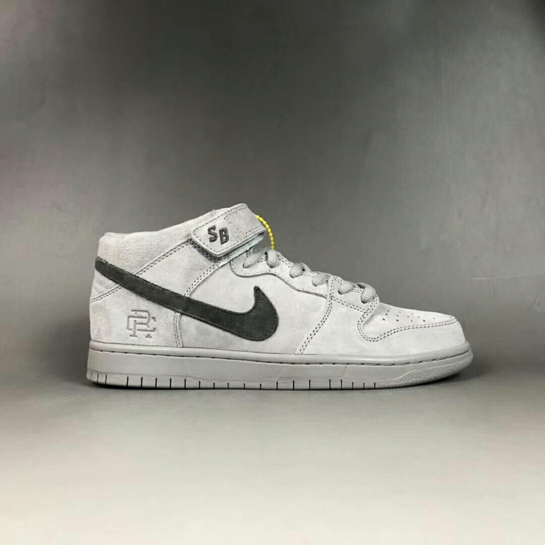 Nike sb dunk pro mid deals
