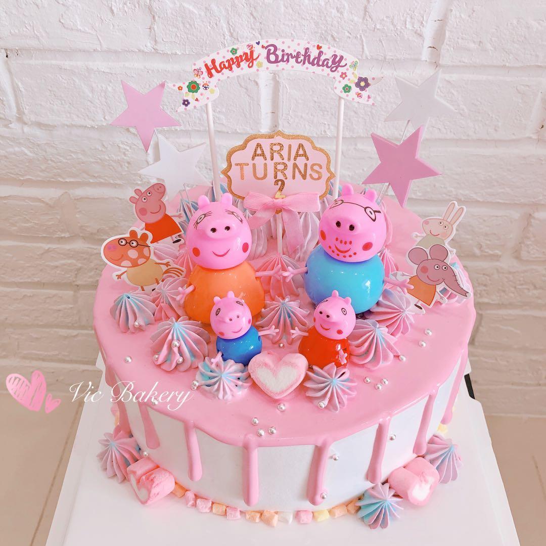 Peppa Pig Cake Birthday Cake Food Drinks Homemade Bakes On Carousell