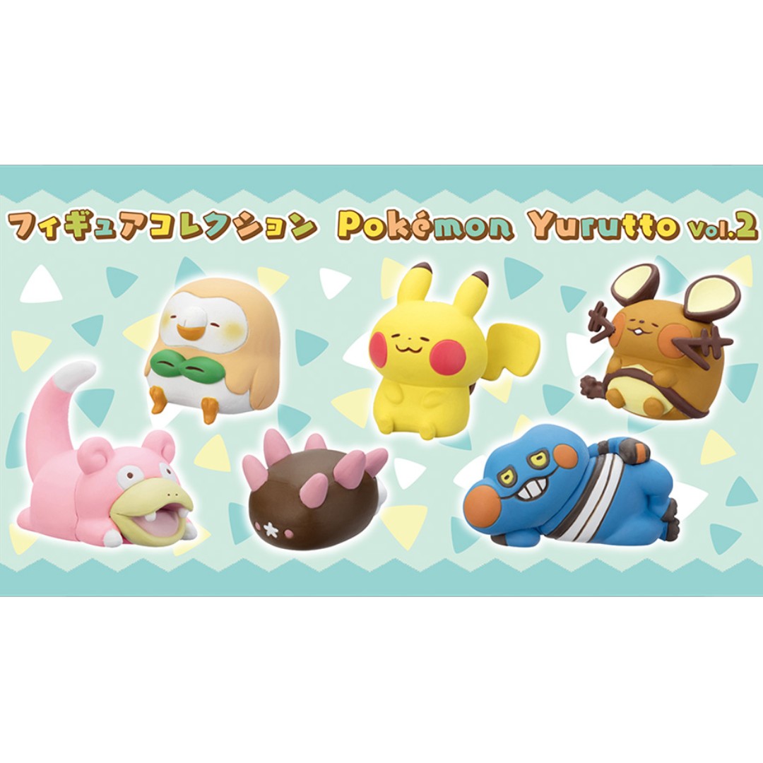 Pokemon Center Exclusive Pokemon Yurutto Vol 2 Gachapon Figure Toys Games Bricks Figurines On Carousell