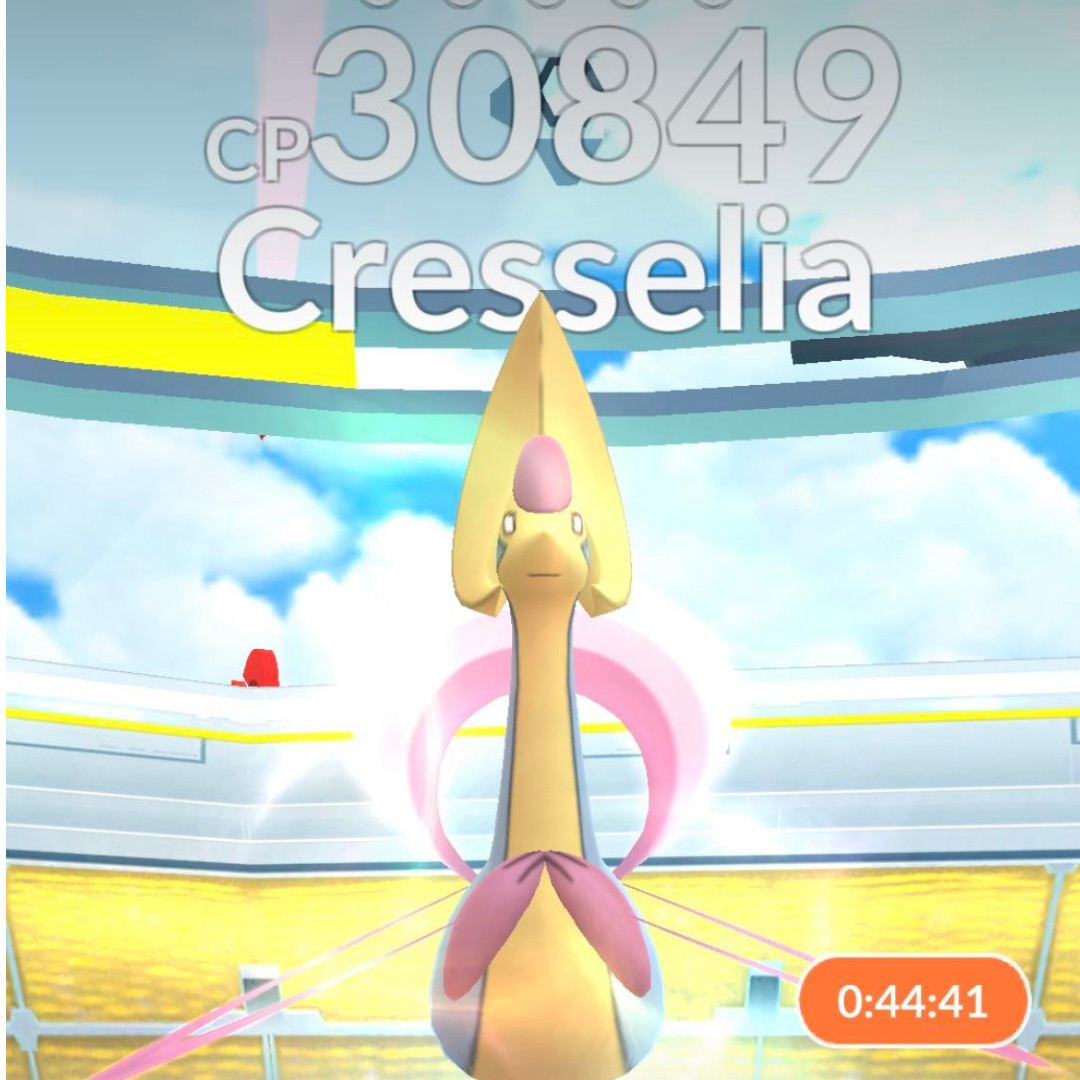 Pokemon Go Cresselia Raid Video Gaming Gaming Accessories Game
