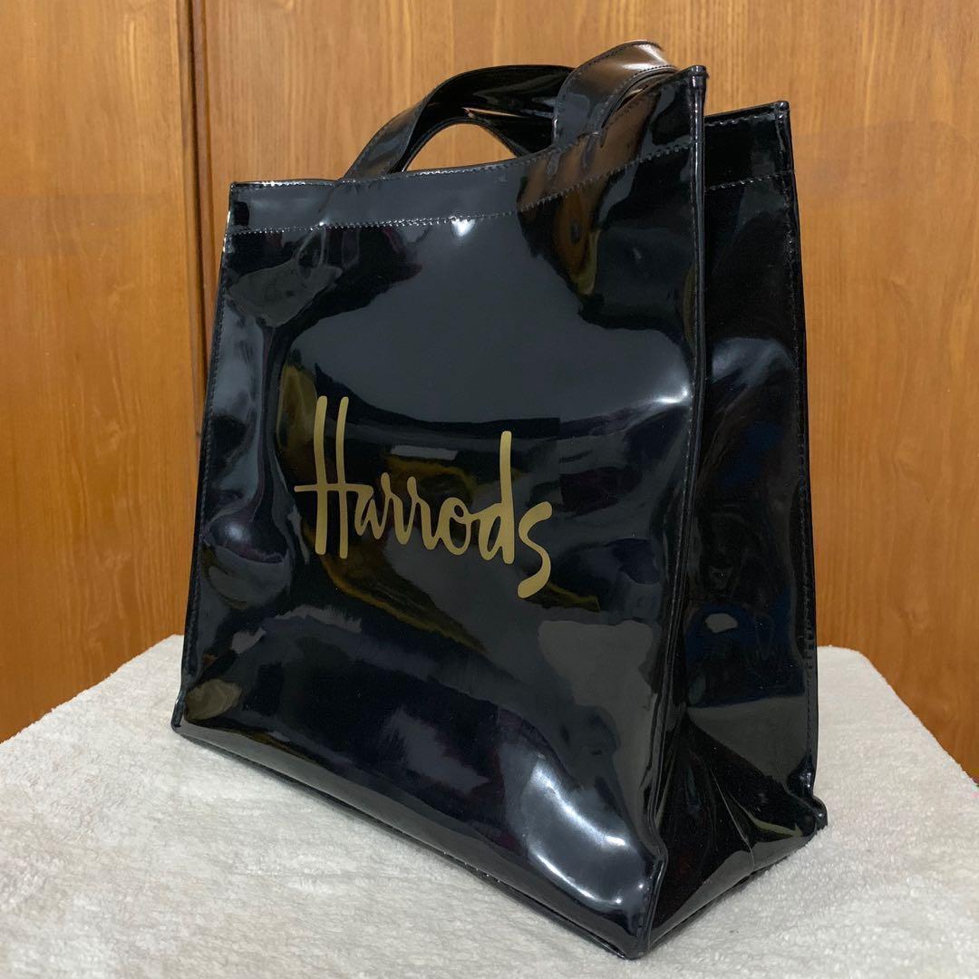 SALE Harrods Shopping Bag