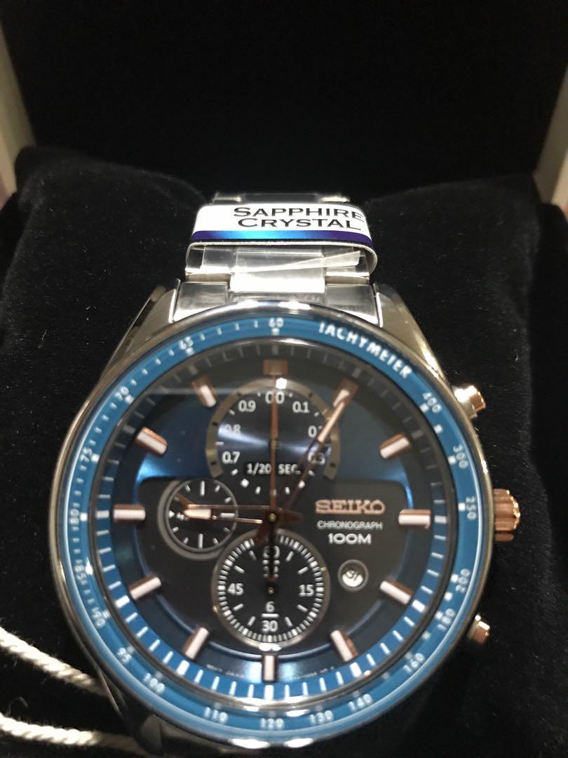 seiko criteria quartz chronograph