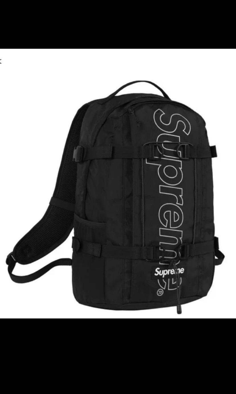 supreme 18 backpack