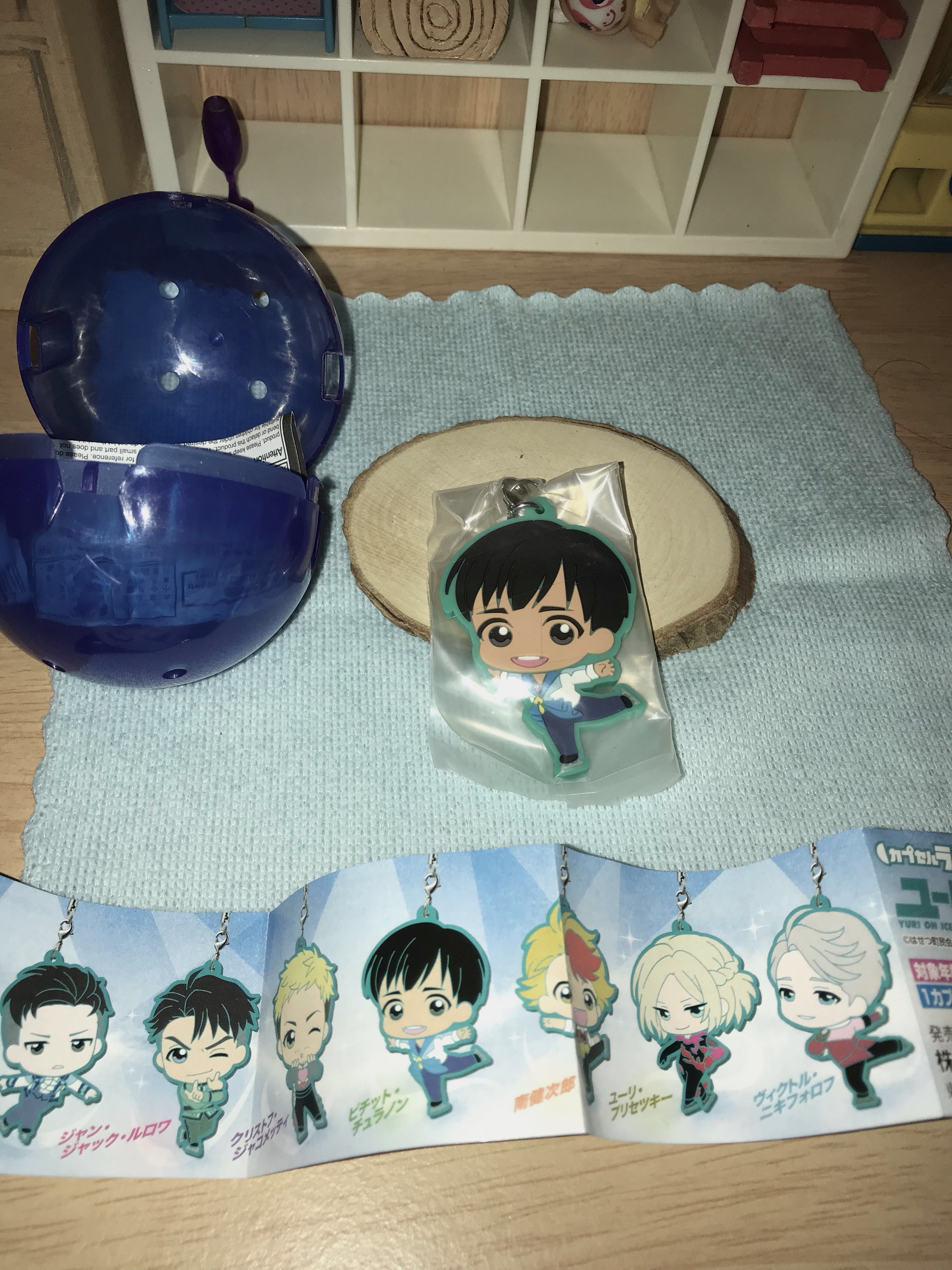 Gashapon Capsule Nendoroid 971 Phichit Chulanont YURI!!! On ICE