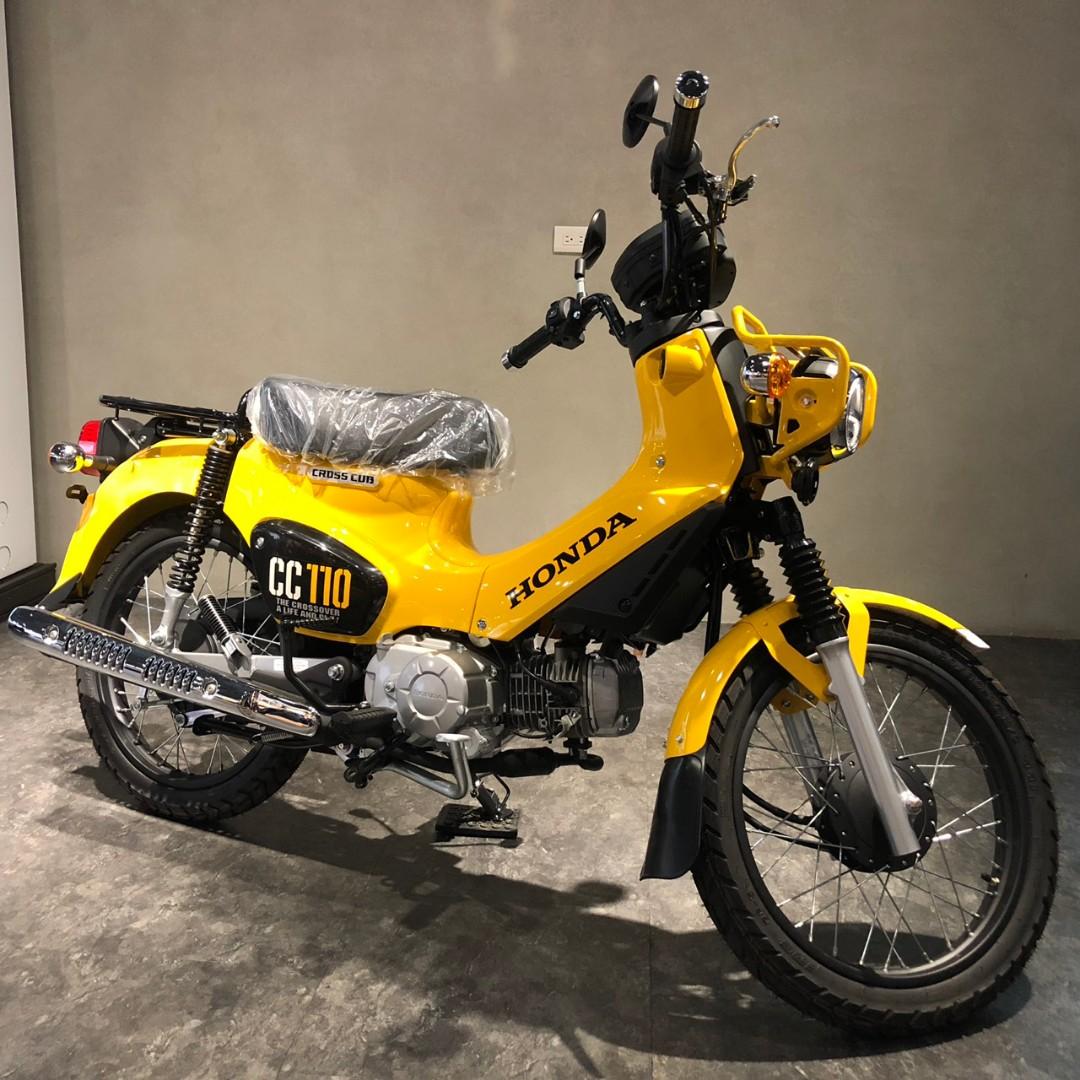 Honda cross cub 110