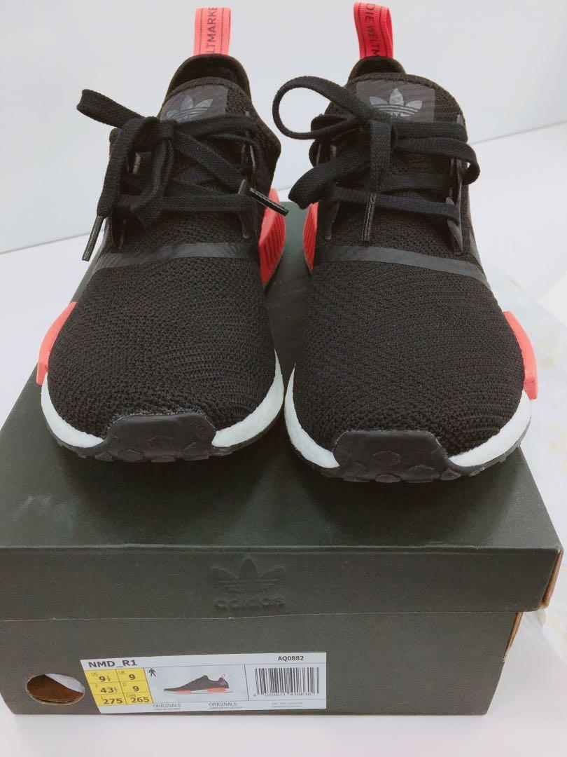 Aq0882 hot sale