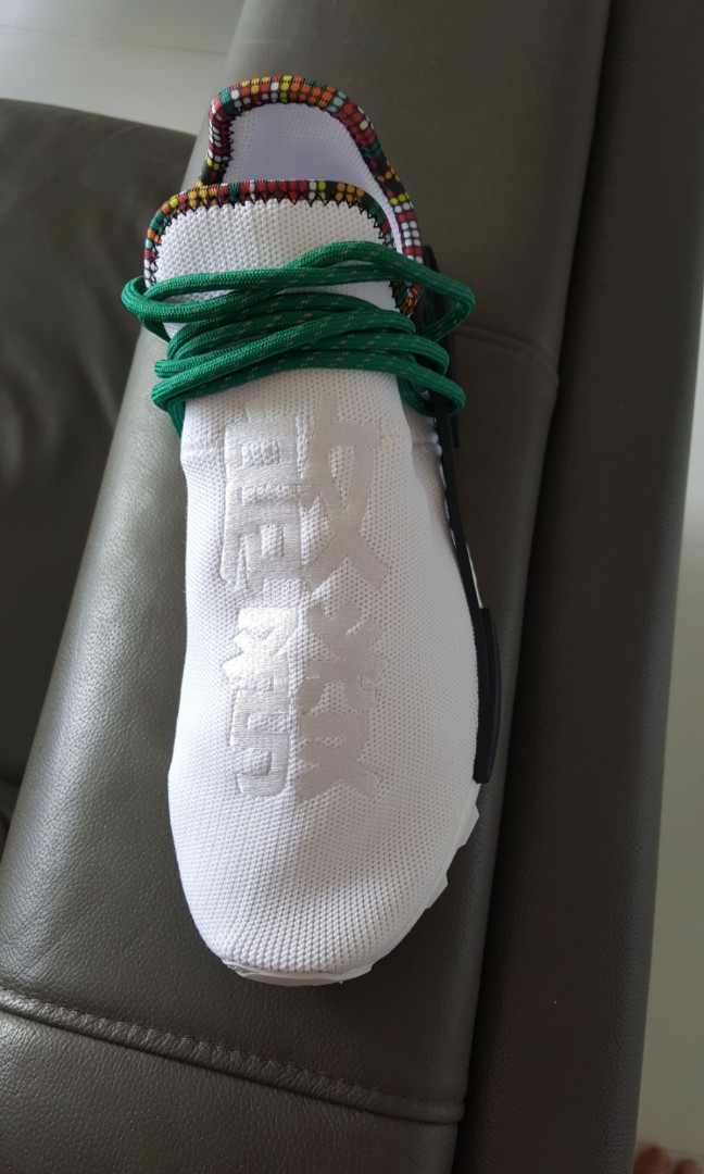 Pw nmd adidas hot sale