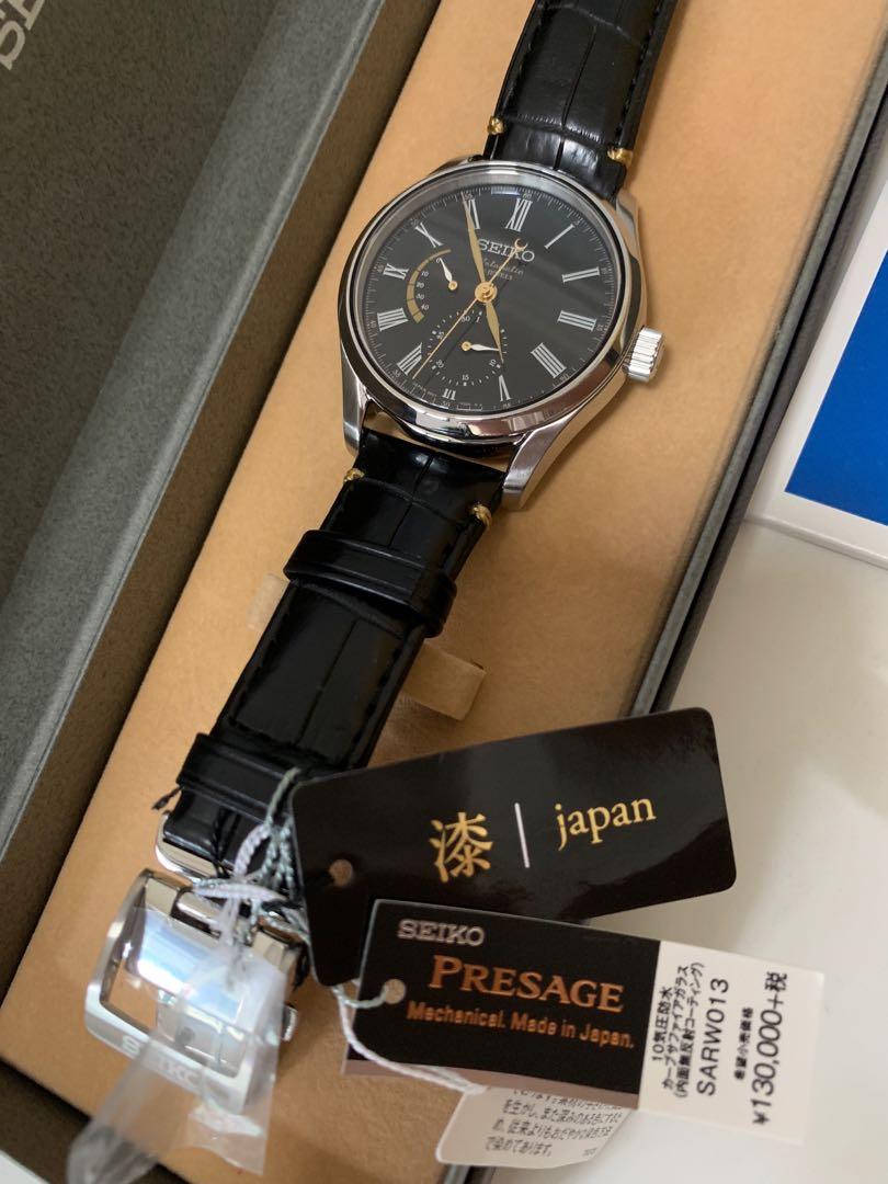 BNIB Seiko SARW013 Presage Urushi Power Reserve, Men's Fashion, Watches &  Accessories, Watches on Carousell