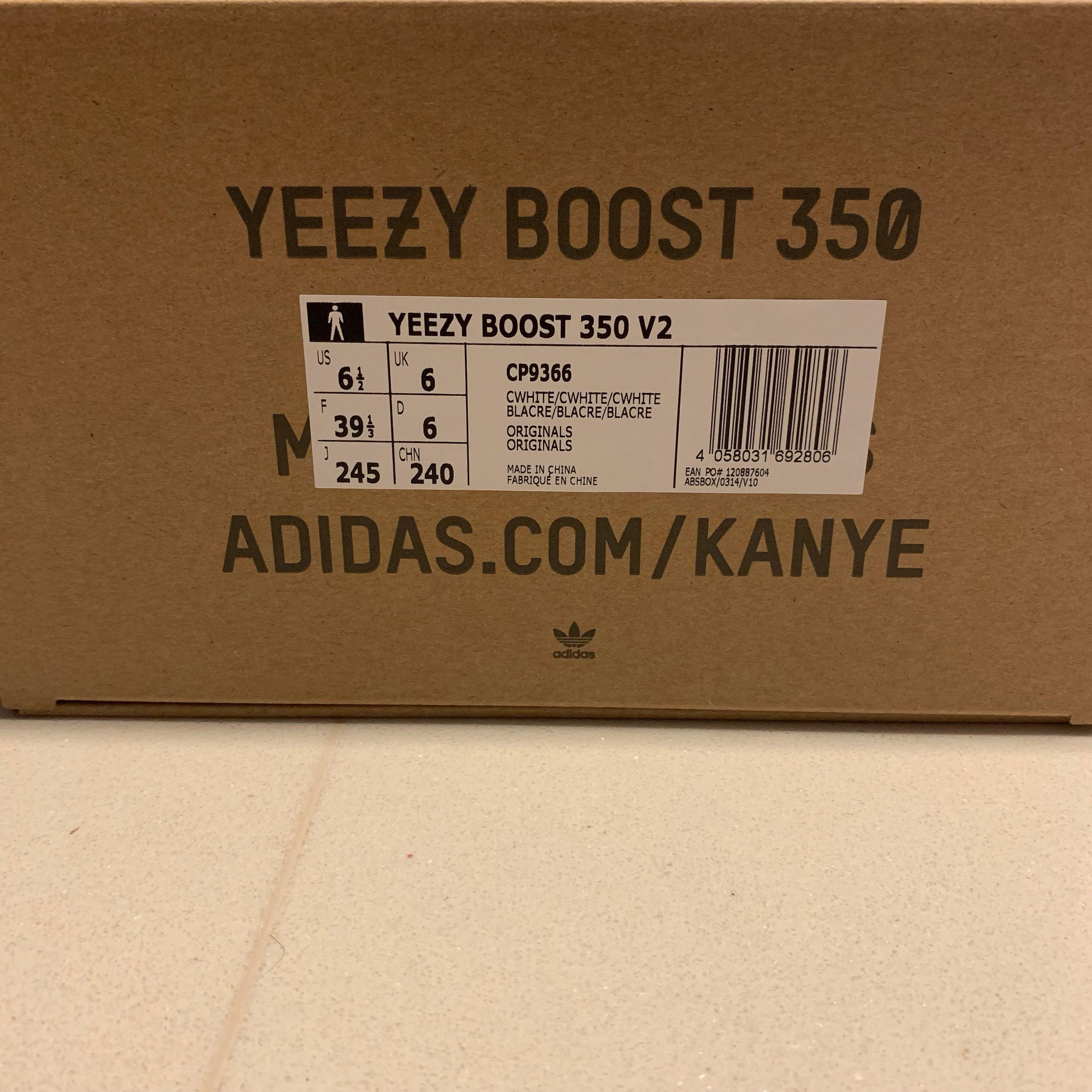 yeezy oreo box