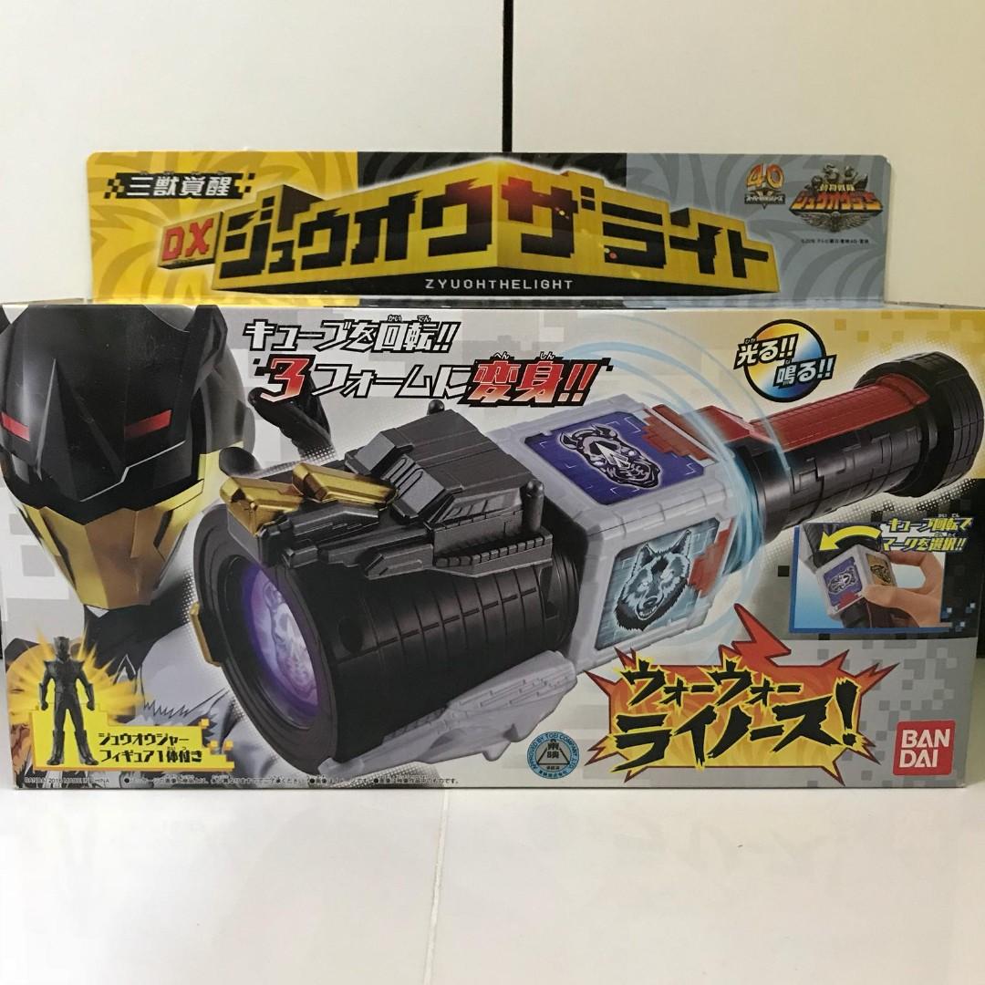 doubutsu sentai zyuohger toys
