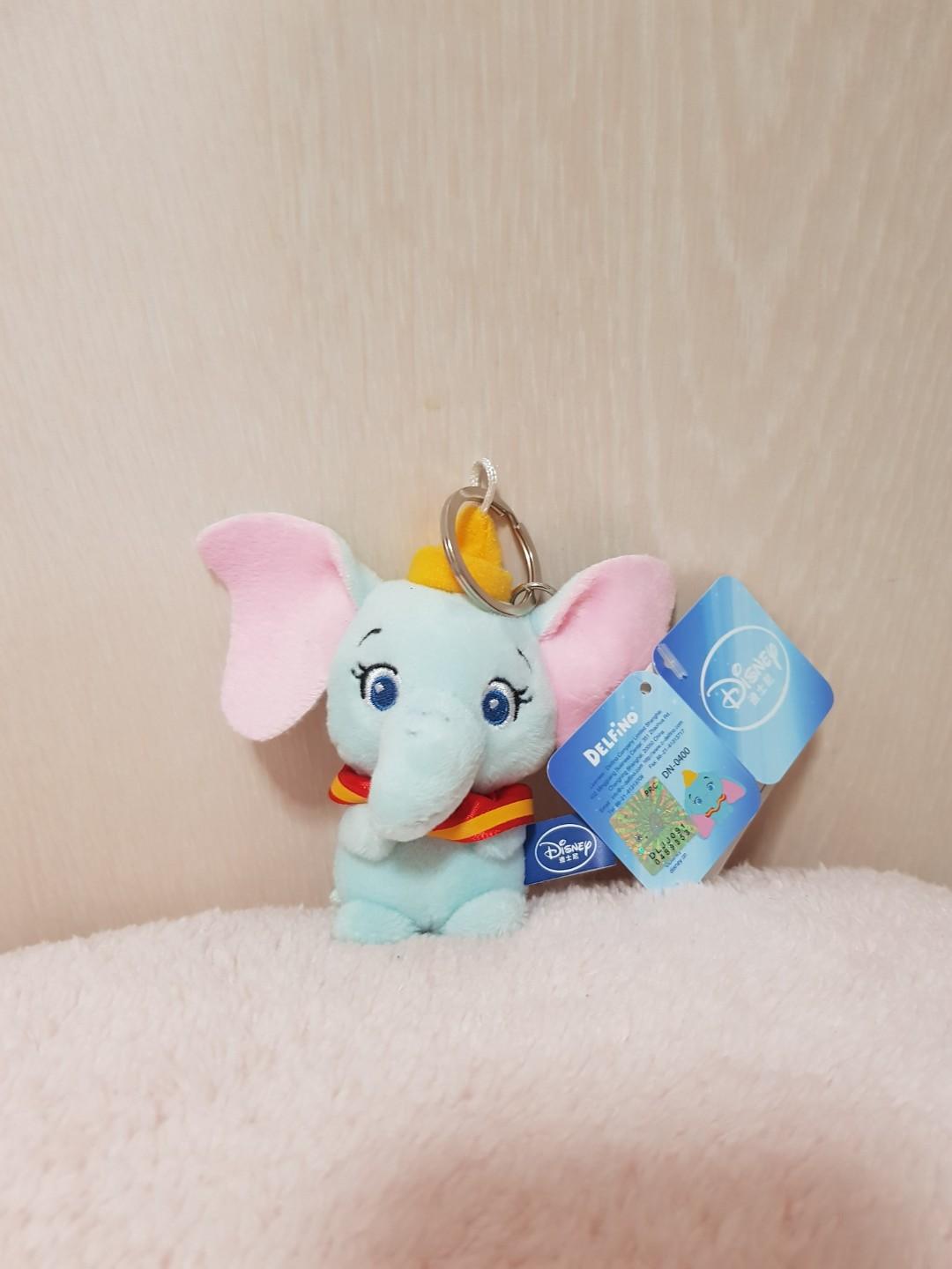 Dumbo keychain