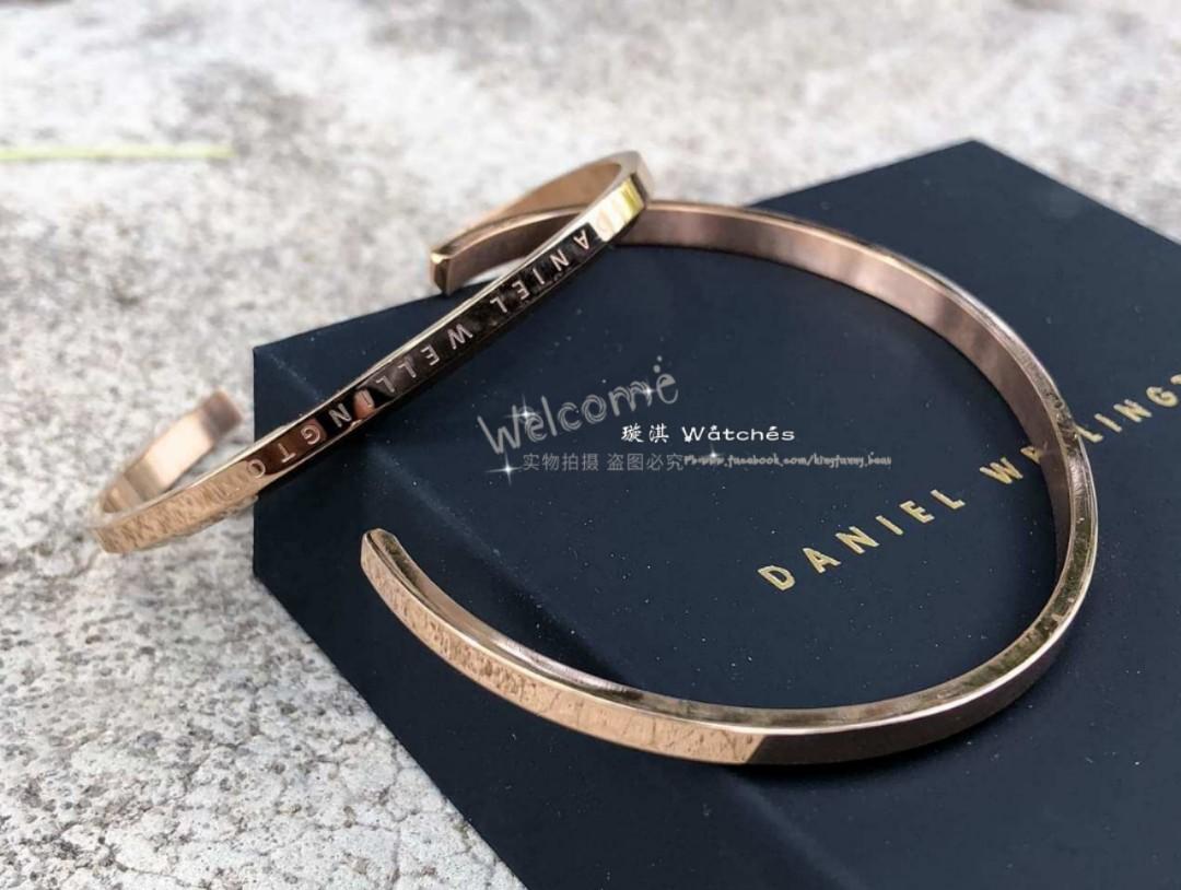Dw cuff online