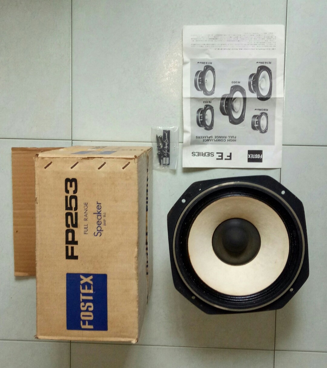 full range fostex
