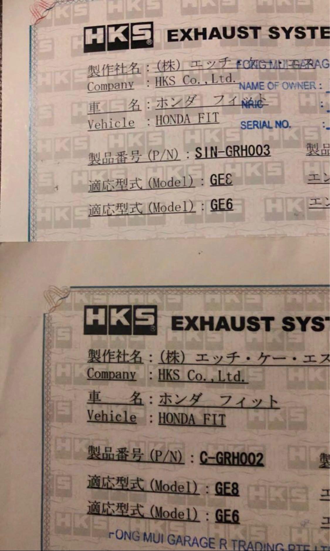 HKS Silent HiPower Exhaust Mid Pipe and Muffler with Cert for Honda