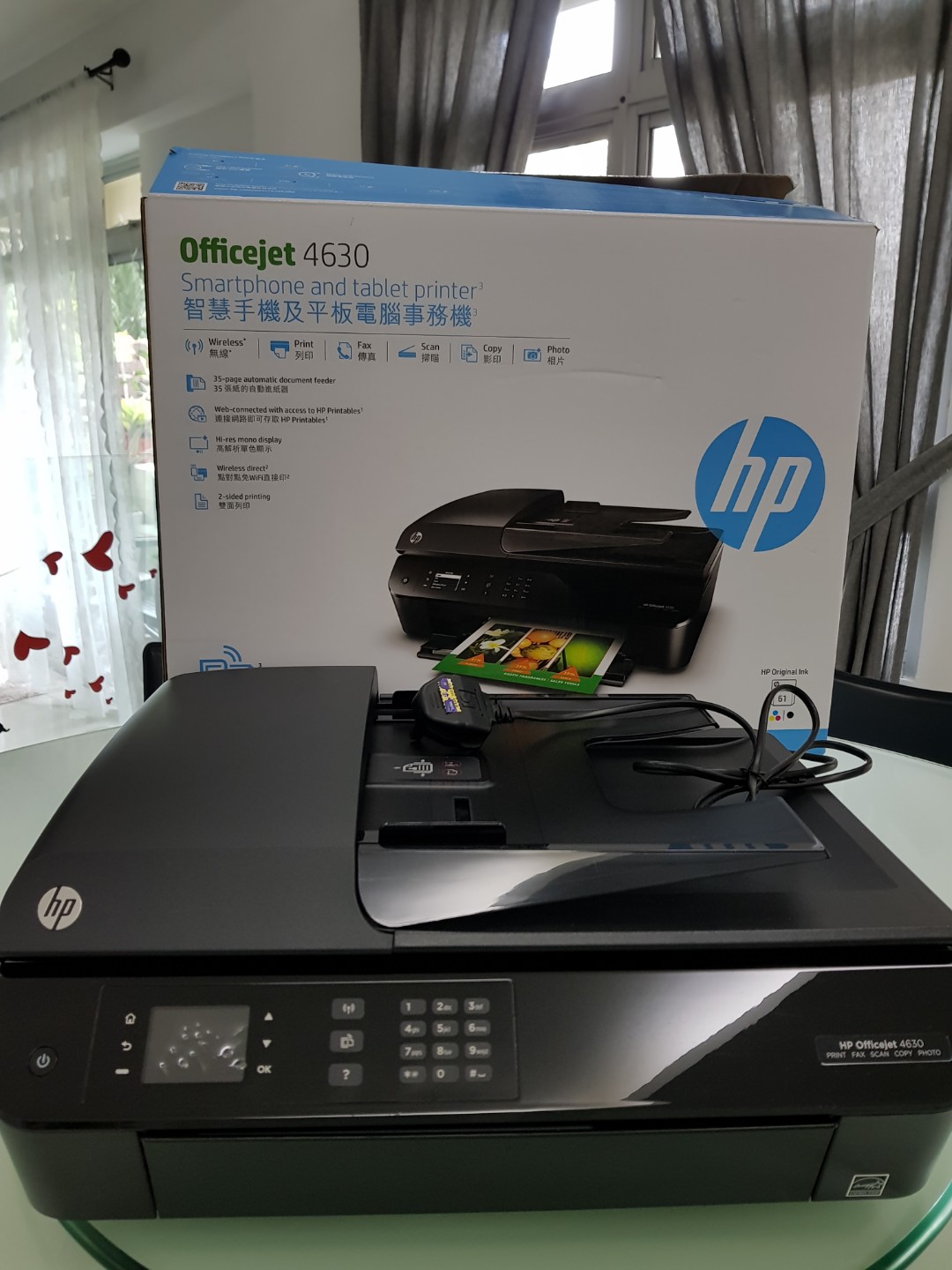 hp officejet 4630 wireless printing