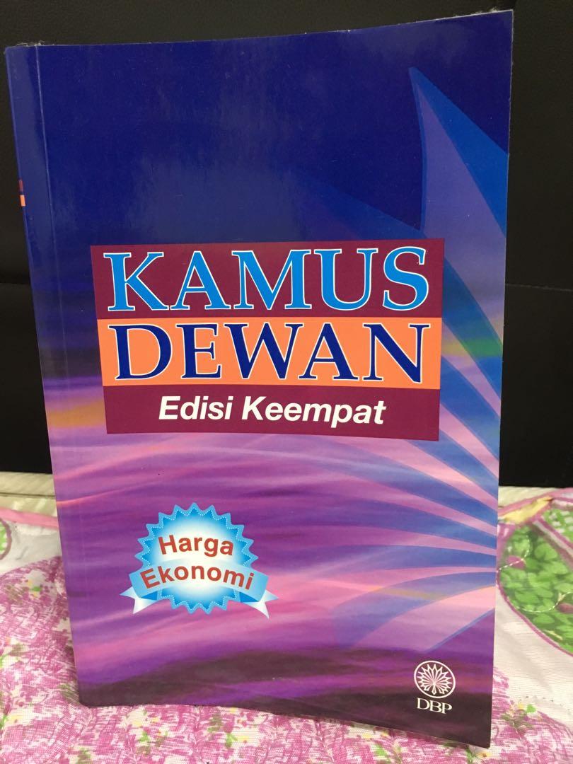Kamus Dewan Edisi Keempat Books Stationery Books On Carousell