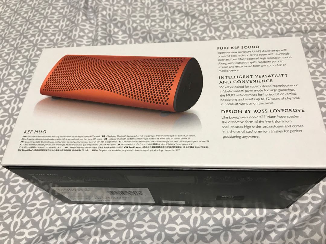 kef muo repair