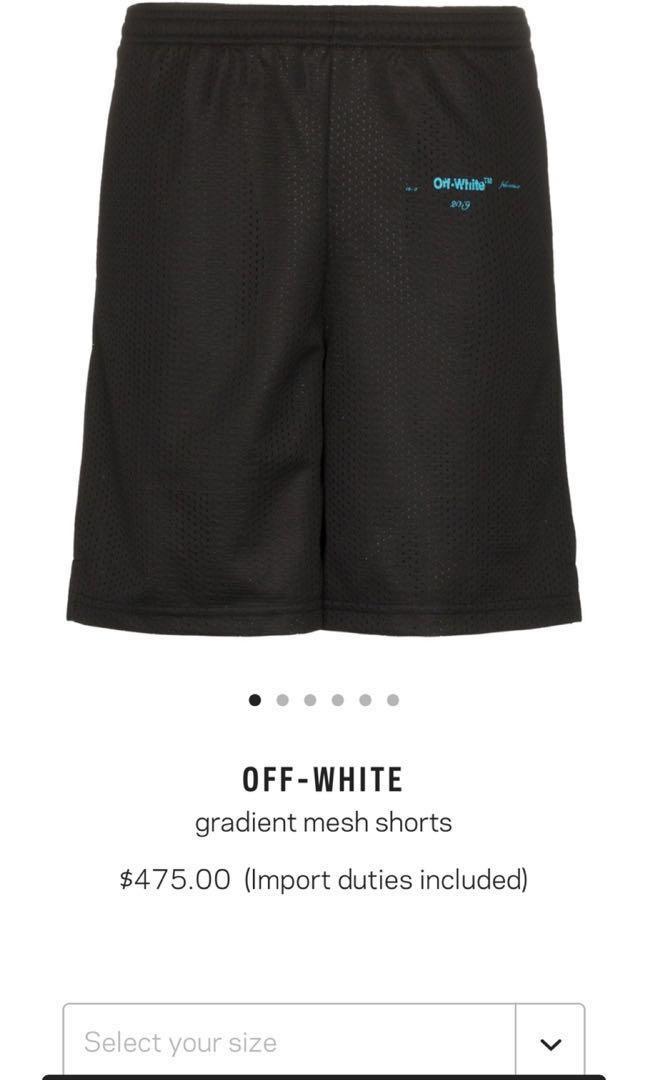 Off white sales gradient mesh shorts