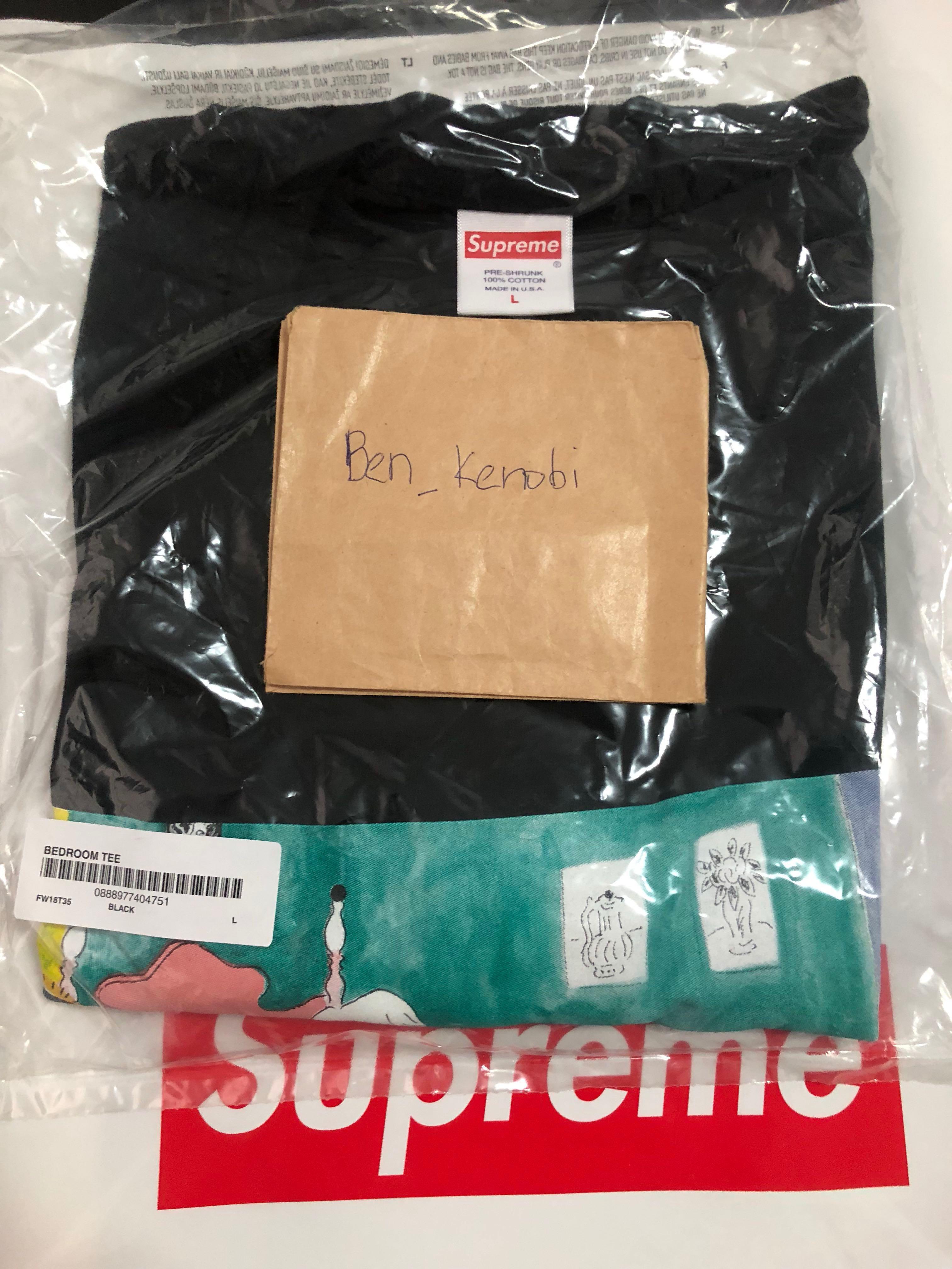 Supreme Bedroom Tee (Black) - Size L