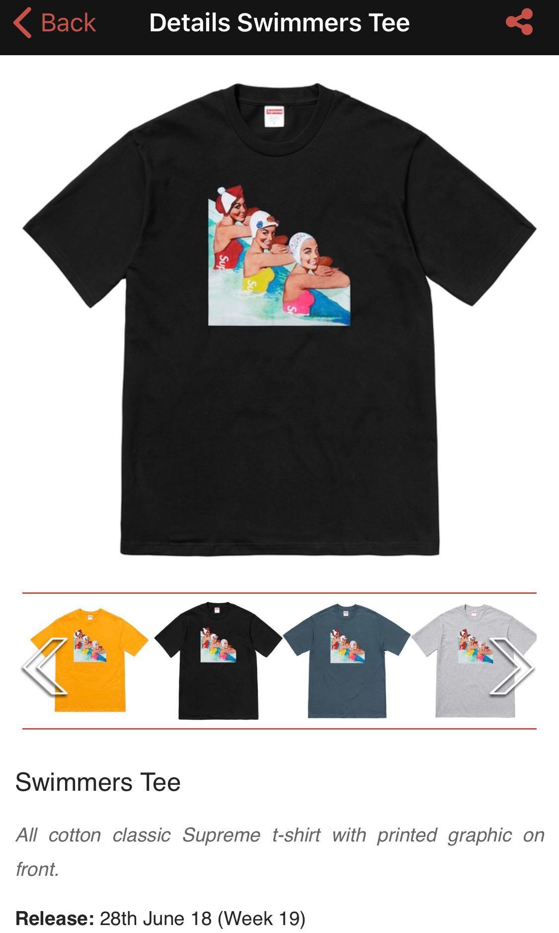 Supreme swimmers clearance tee black