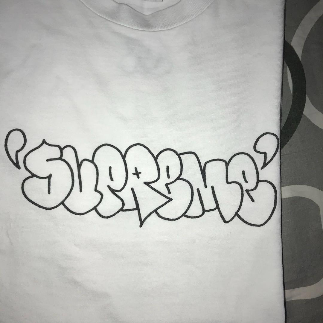 supreme ja tee