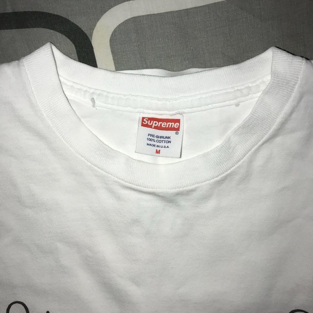 supreme ja tee