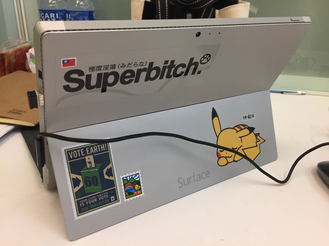 微软surface pro 3 i5 4g 128g