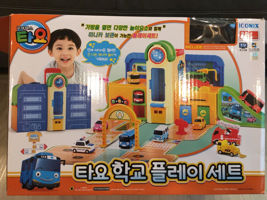 Tayo cheap bus playset