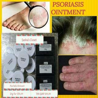 psoriasis ointment