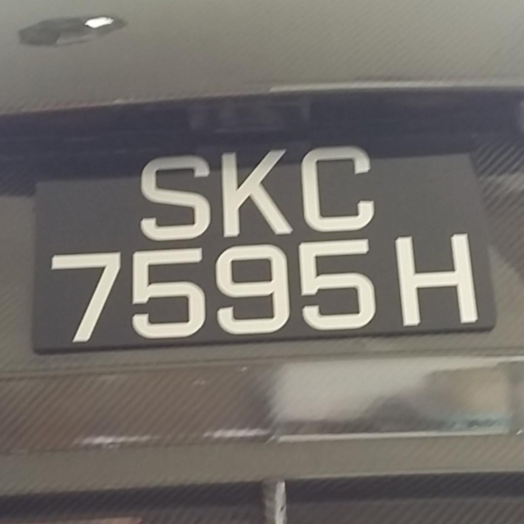 4D First Price Number, Auspicious number, Lucky Number, Prosperous