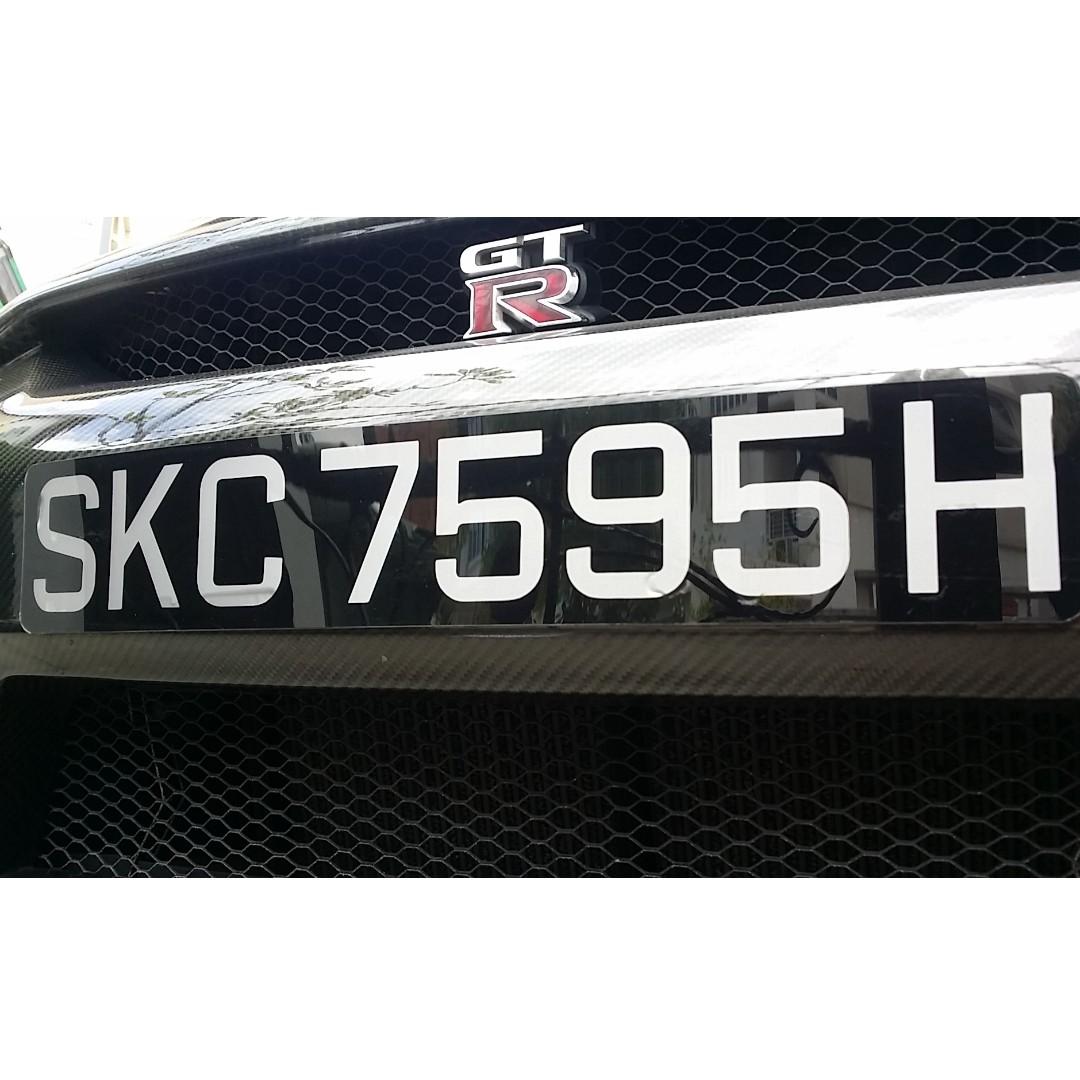 4D First Price Number, Auspicious number, Lucky Number, Prosperous