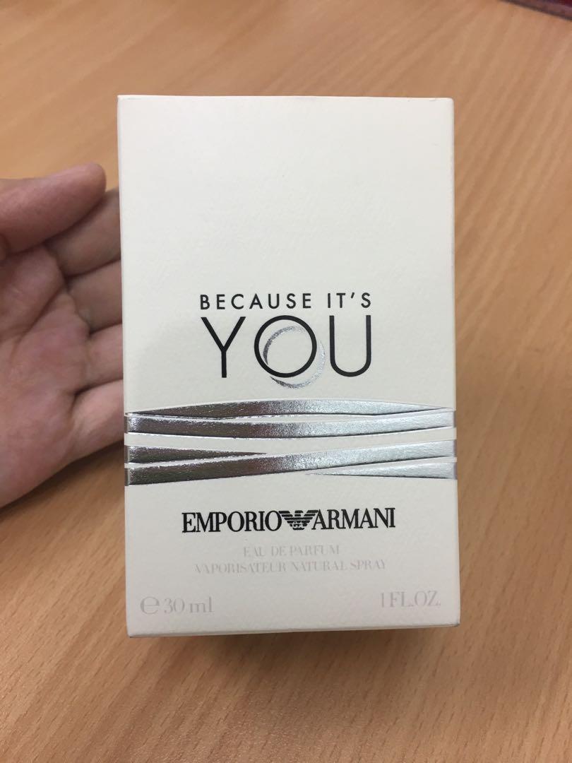 armani it's only you