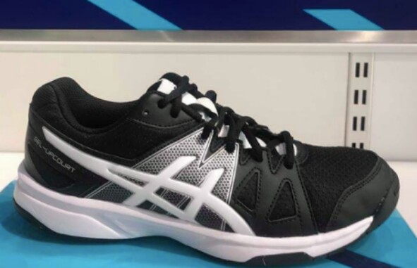asics gel upcourt shoes