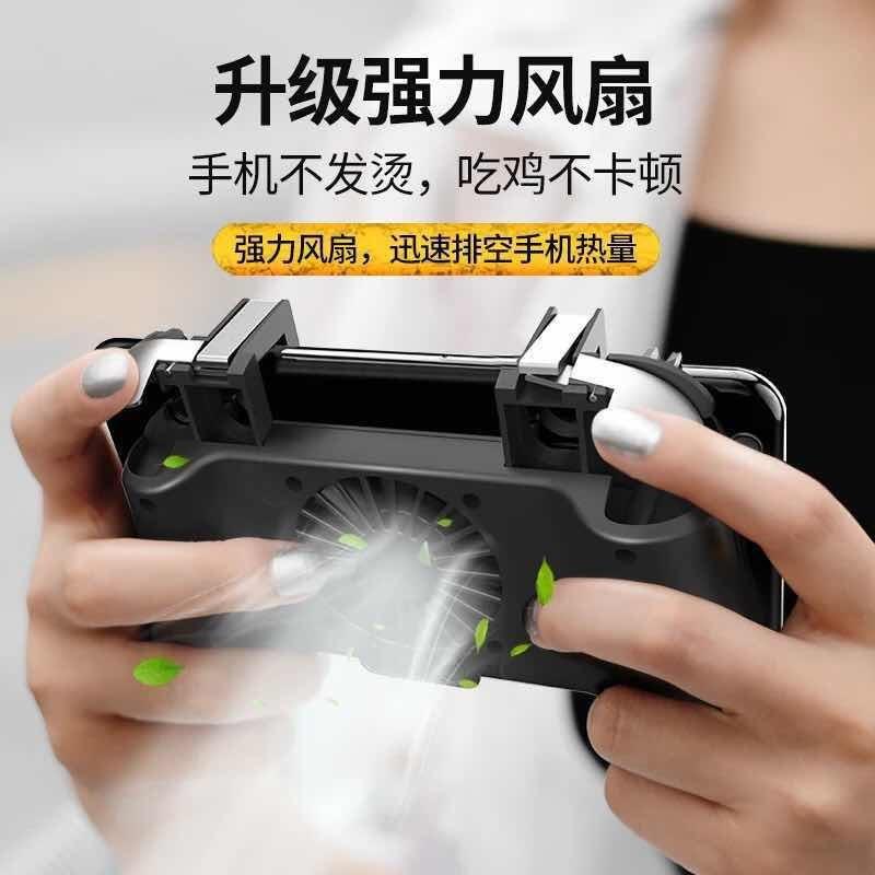 Handphone Game G Handle Toys Games Others On Carousell
