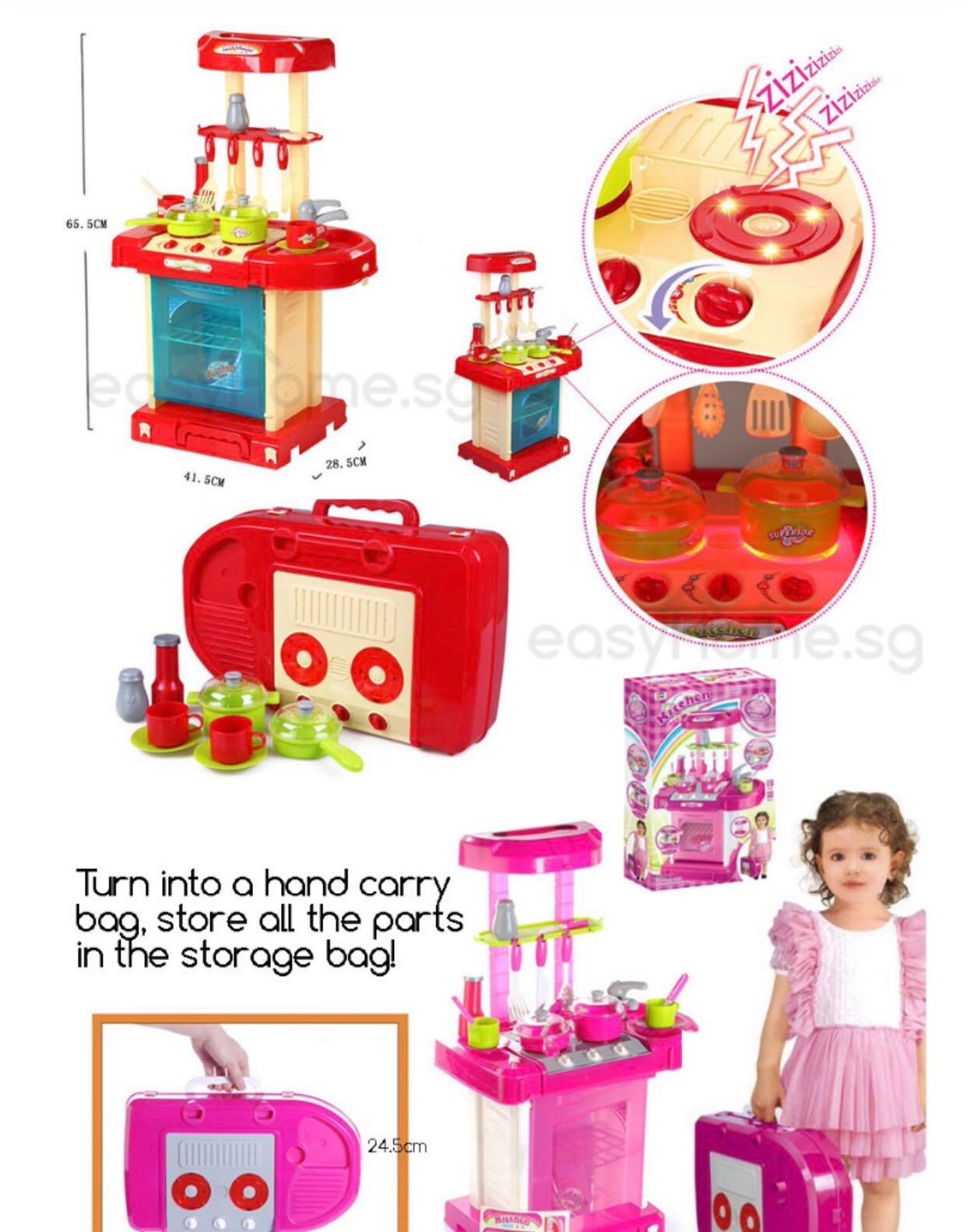 kids kitchen set black friday