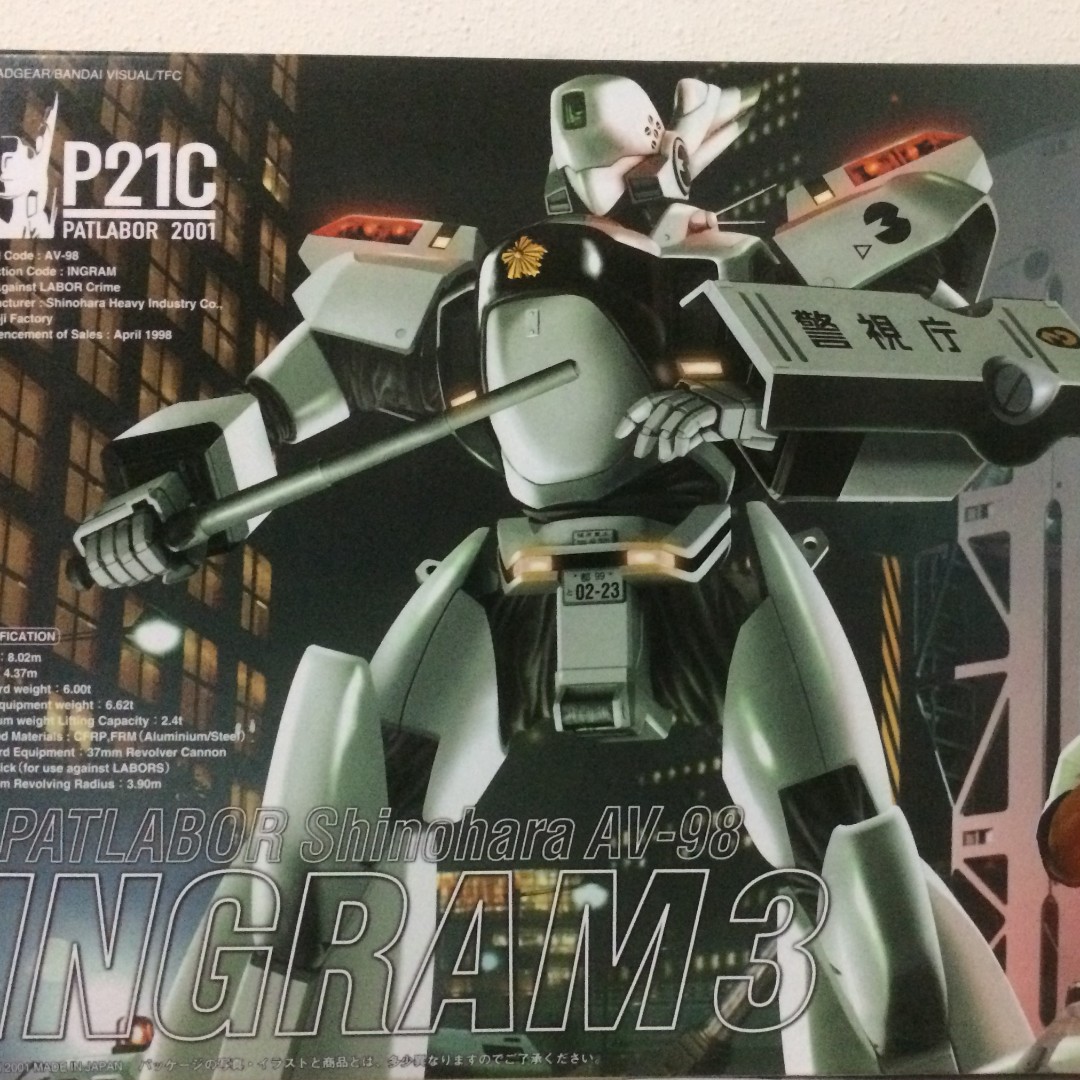 mg ingram 3 hobbies toys toys games on carousell