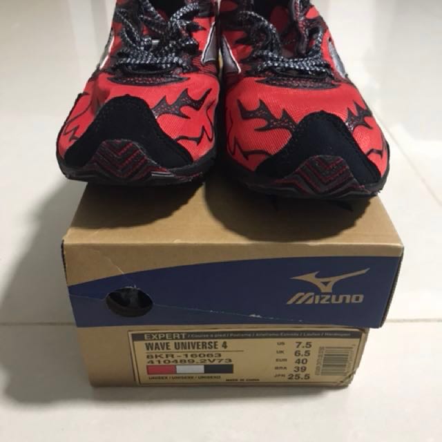mizuno wave universe 5 australia