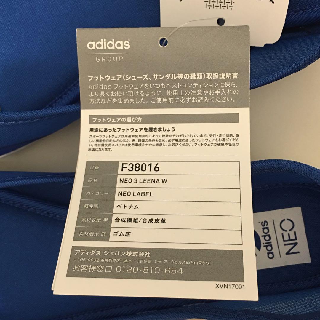 Adidas neo deals 3 leena