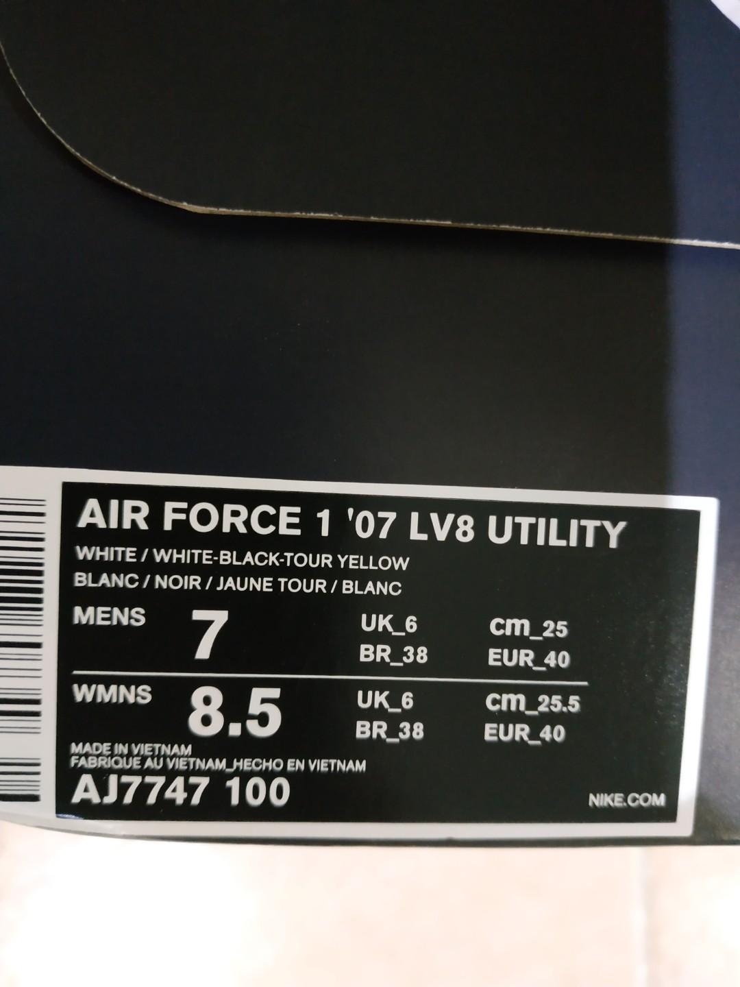 mens nike utility trainers